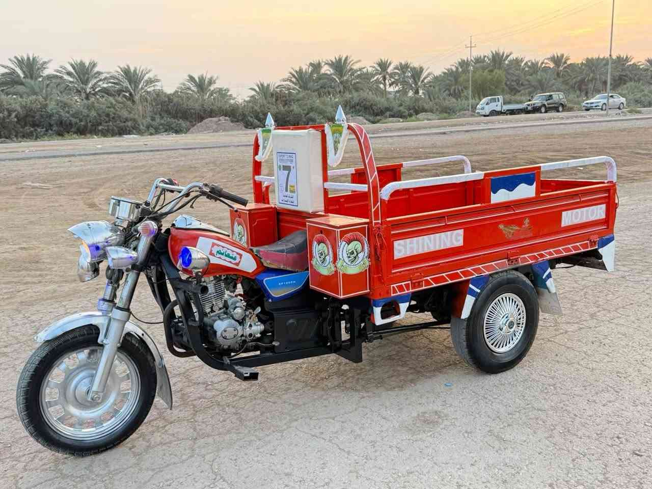 ستوته • ٢٠٢٠ • اوراق اصولي