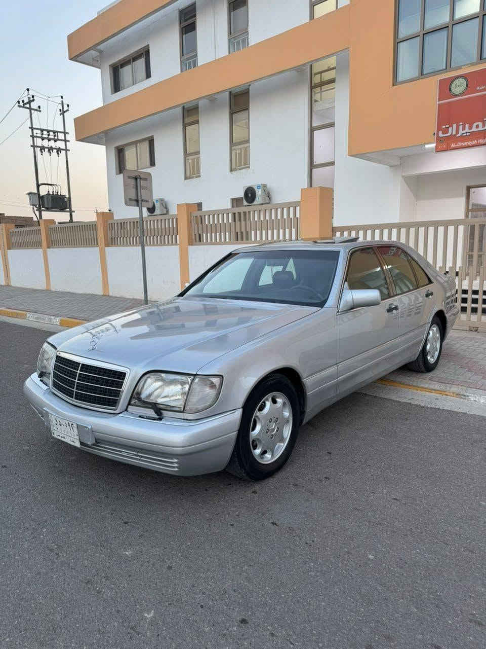 السلام عليكم
بيع سريع.........
65 بيها مجال 
مرسيدس S320 موديل 1991 محدثة 96 رقم بغداد بأسمي سيارة بدون حادث قوي مصبوغة عام درجة أولى سيارة جاهزة للأخير تبريد مكينة كير جدد غرفة جلد جديدة كهربائيات شغالة فتحة سلايت طكتين شغال
مكاني ديوانية ***********
