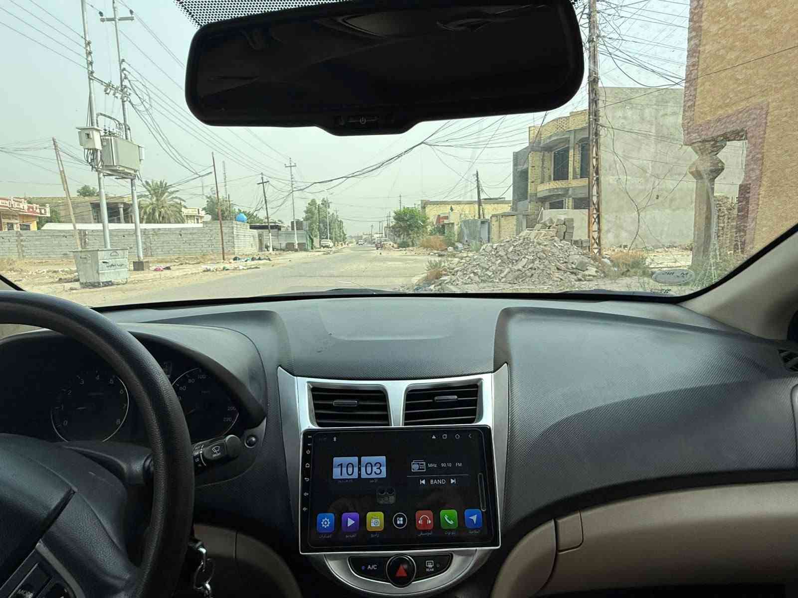 اكسنت • ٢٠١٦ • رقم بغداد