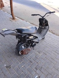 ماكس • قجمه • البصرة