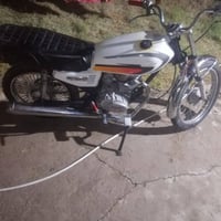 بارت • جديده • صوت بالمحرك