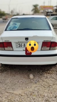 مقفولة • رشة بسيطة • نجف المشخاب