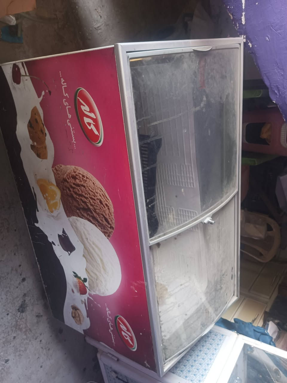 براد ايكور التركي الجبير ومجمده للبيع السعر ثنينهن 500 وبيهن مجال ***********
