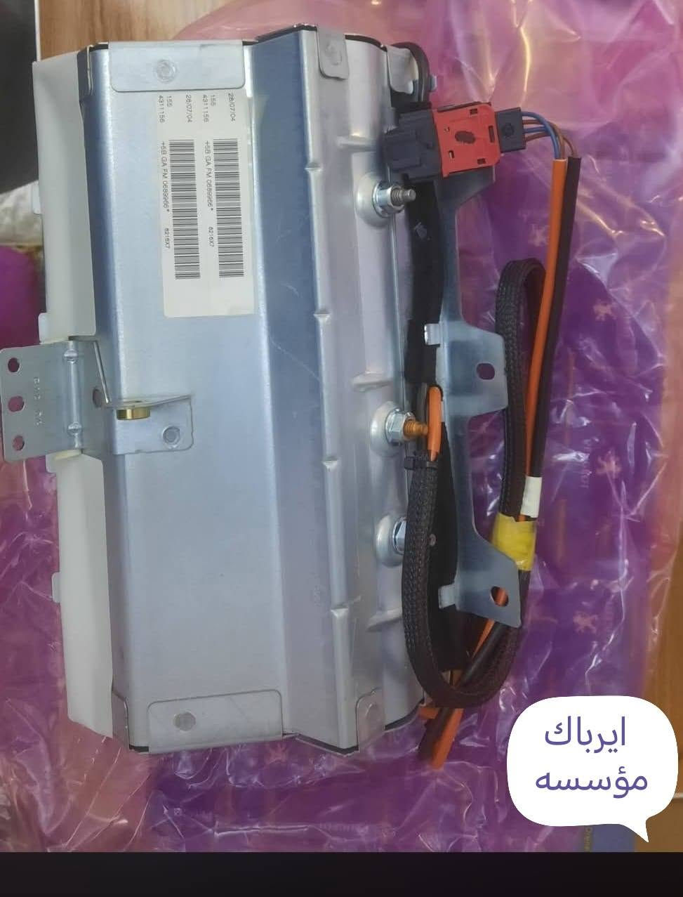 بيجو ٣٠٧ • قطع غيار • مروحة ٦ ريش