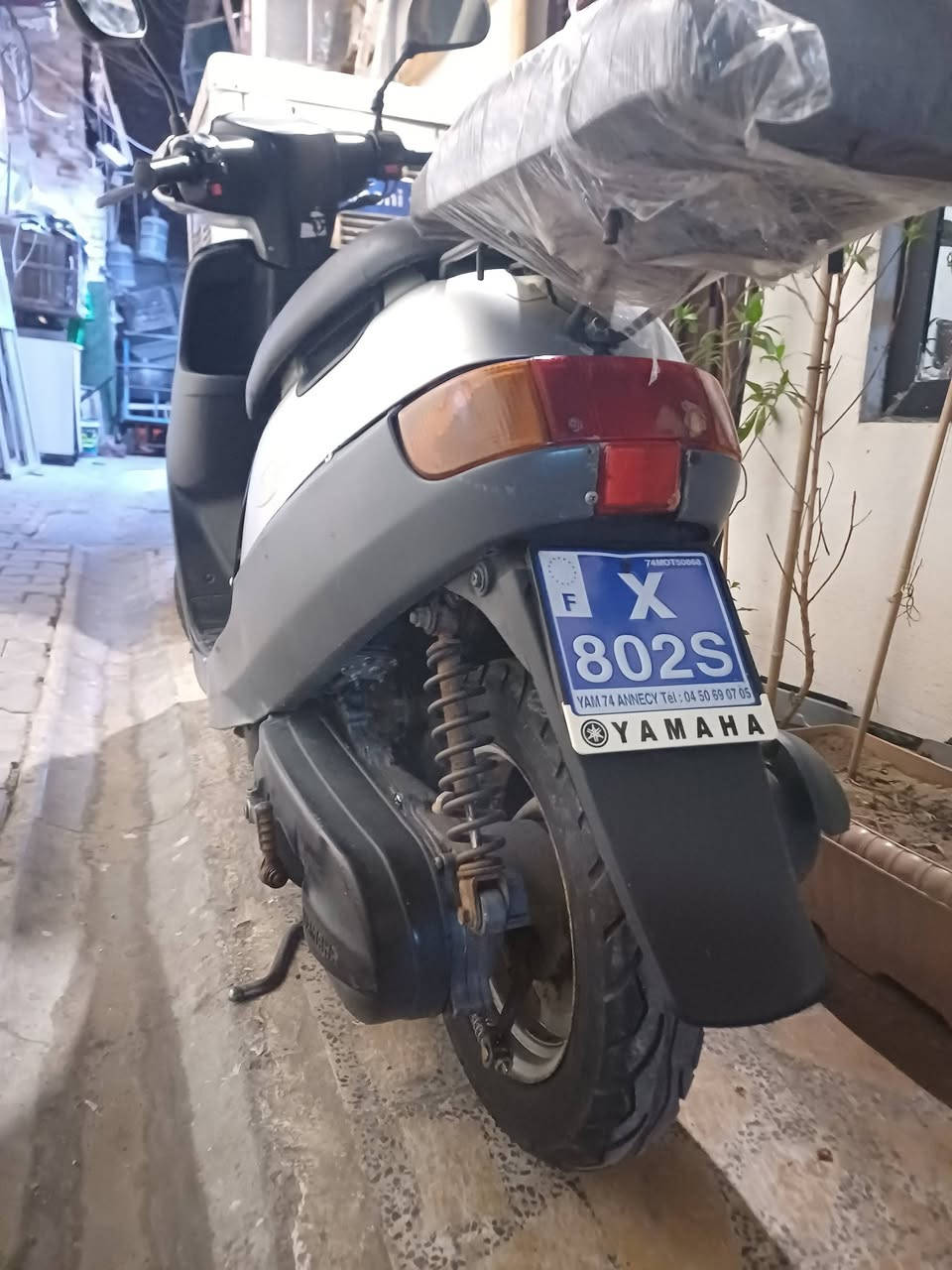 بطة • بغداد • سكوتر