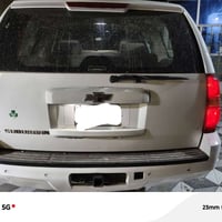 تاهو خليجي • ٢٠٠٨ • بابل