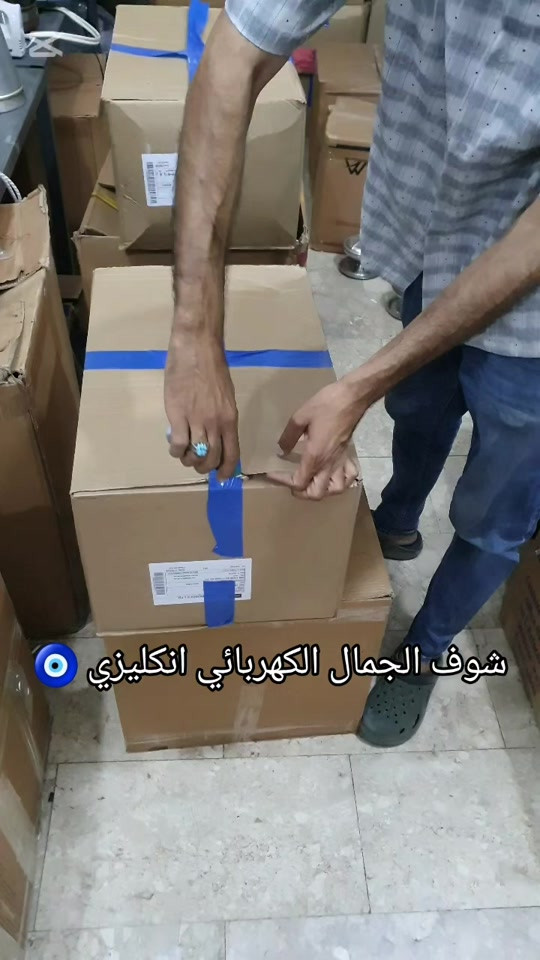 بالات منزلي انكليزي العنوان ميسان المحمودية سوق الباله توصيل لجميع المحافظات (5)الاف#ميسان_العماره #الشعب_الصيني_ماله_حل😂😂 

نص مكتوب في الصور:
- شوف الجمال الكهربائي انكليزي