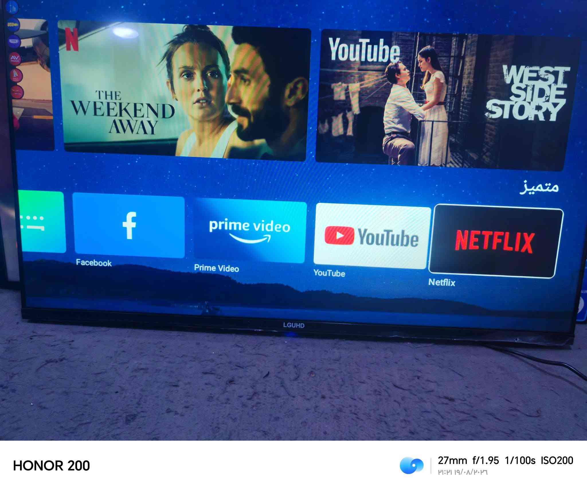 سلام عليكم شاشه حجم 43 نوع LG UHD
دقه كلش حلوه وراقيه الوان حلوه كلش
معه برنامج يشغل جميع مباريات بين سبورت قنوات
تحكم كلش سلس وسريع يوتيوب كلش سريع
احدث اصدار احدث اندرويد
سعره 200
مكاني بغداد مدينه الصدر
*********** هاتف واتساب
