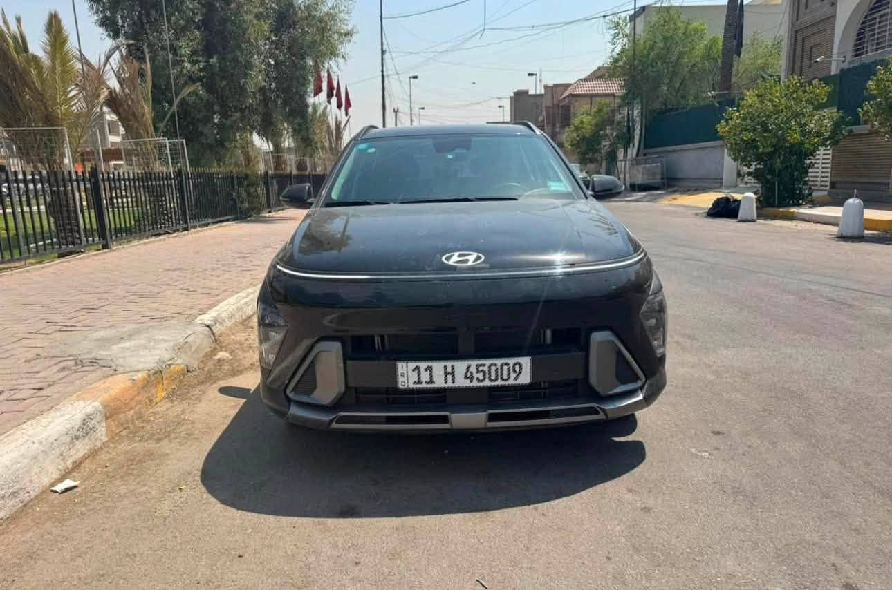 سلام عليكم ارخص كونا 2025 بموديلها سياره فول بدون فتحه بدون داخل راديتر بلادي تبريد 
بلاد

سياره بصمه 
وهيتر بل كشن
رادار امامي 
ورادار خلفي
ورادار جانبي
تبريد قطعتين
وشاشه ديجتل

سعرها 145 وبيها مجال وماكو كونا هيج موديل بهل سعر

***********
