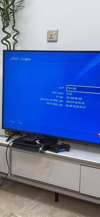 بلي ٤ • ٥٠٠جيجا • ٢ يدات