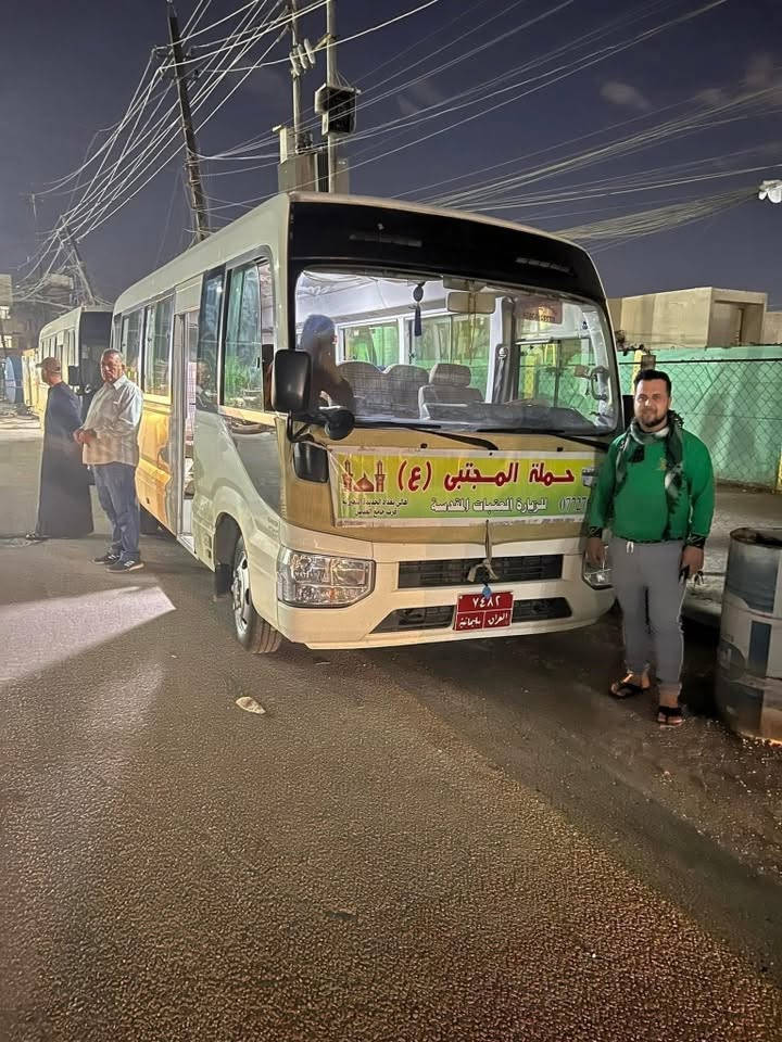 الكاظمية المقدسة • ٥:٠٠ مساء • سبت وأربعاء