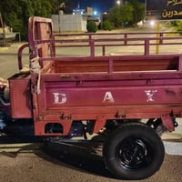 ستوته • ٢٠١٨ • أوراق جاهزه