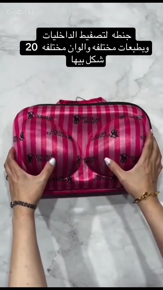 #explore #reelsinstagram #trending #viraltiktok #العراق_بغداد  للحجز  *********** 
