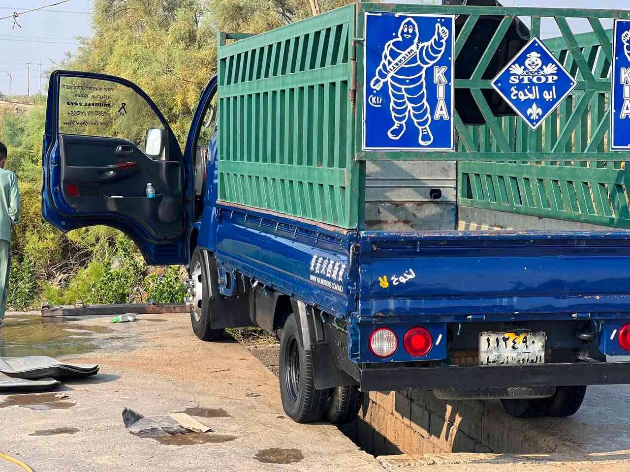 سلام عليكم كيه فحل ٢٠٠٩
أصوليه سياره جاهزه لخير 
حداديه باتري تاير جديدد
رايده ٨٥ وبيه مجال ***********
رقم أربيل أبيع هل موجود 
تجي تشوف وبيك خير ودلل
