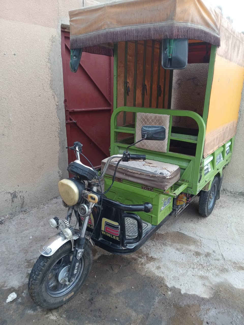 ستوته شحن • بطاريتين • ناعمه