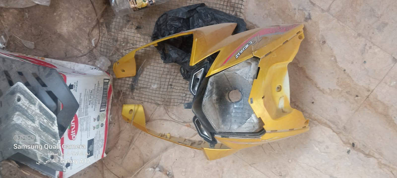 قطع • R9 • شط العرب