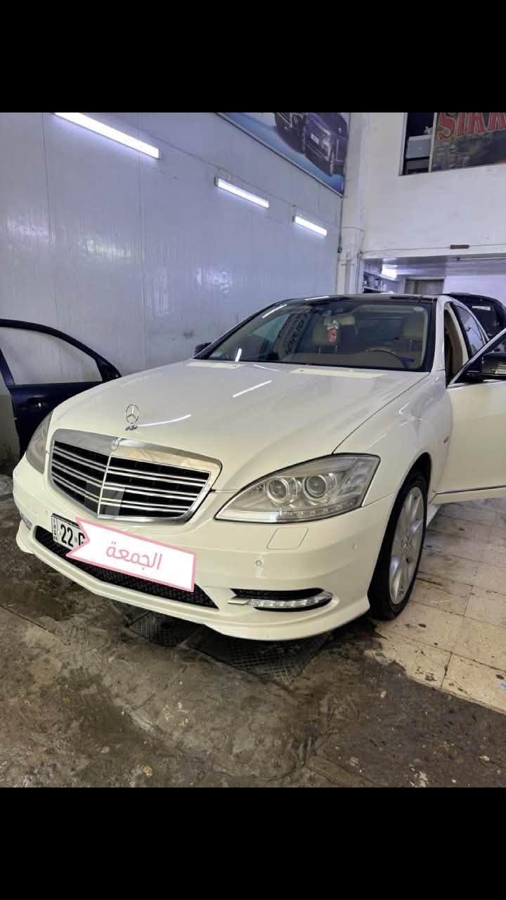 السلام عليكم
للبيع S350 
ماشيه 150  الف km 
5 بردات 
بنوراما 
داخل بيجي 
بيها صبغ شبر بالبنيد 
وبيها بارد بالجاملغ خلفي 
مكانها بغداد الكرخ 
السعر 205 وبيها مجال 
***********

نص مكتوب في الصور:
- الجمعة