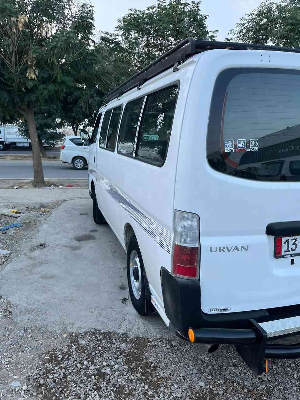 نيسان يورڤان • ٢٠٠٩ • رقم إنكليزي