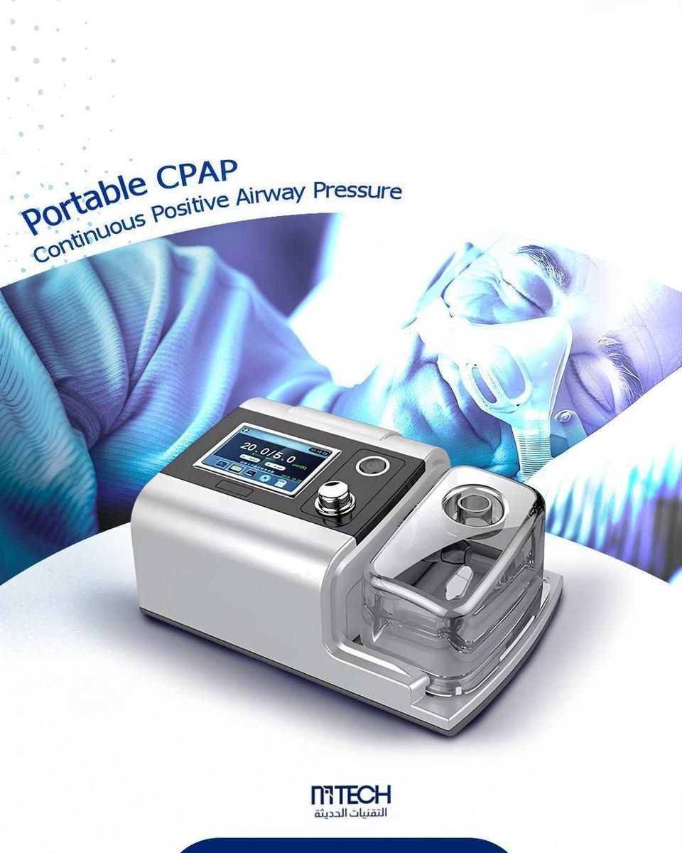 Cpap and Bipap متوفر للاستفسار مراسلة الصفحة او عبر الواتساب *********** 🌸

