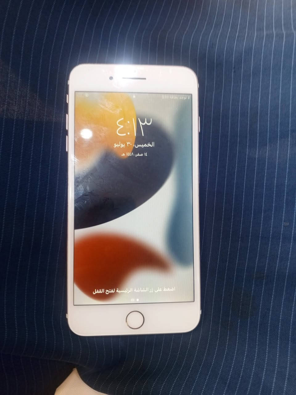 ايفون 7بلاص 
جهاز كلش نضيف بدل شاشه بطاريه وشريحه بيه مشكله 
باقي جهاز نظيف بصمت صبغ شغاله سمعات شغاله كمرات شغاله مامي وخلفي الكمرات شغاله العنوان البصرة الزبير رقم الهاتف *********** فقط وتساب سعر بل خاص
