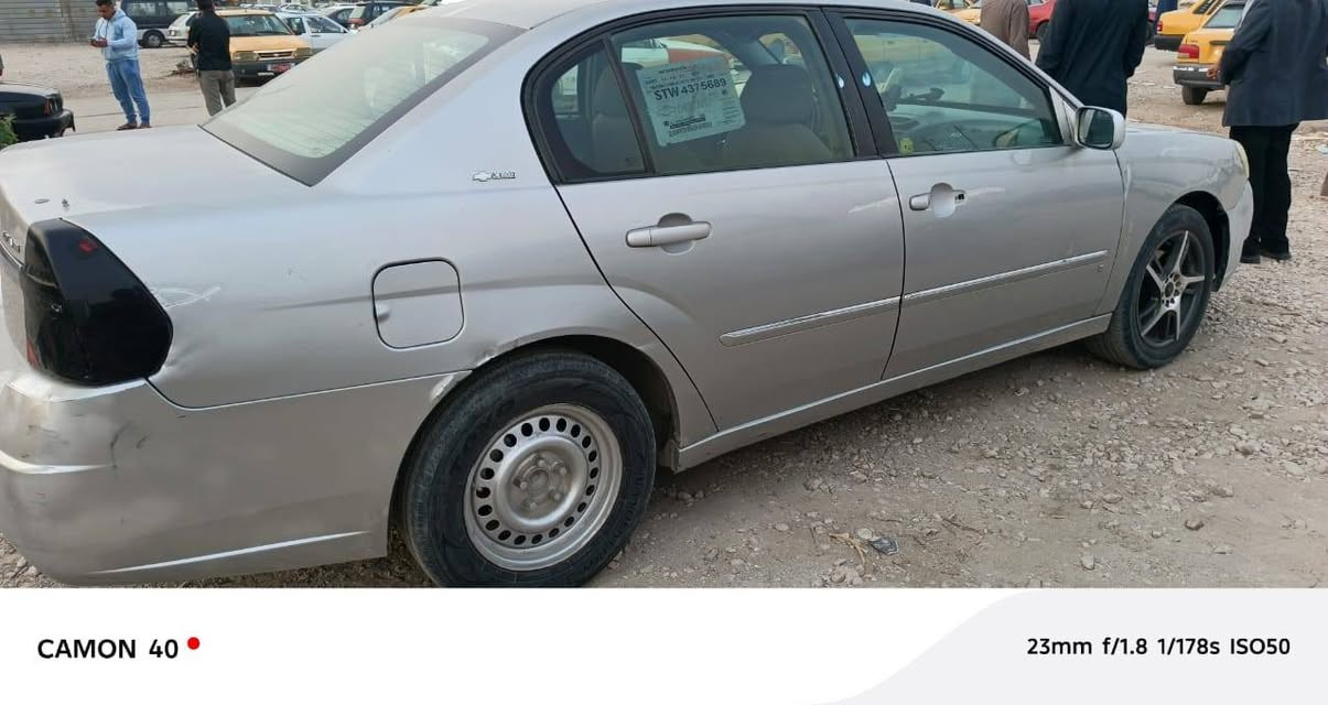 ماليبو ٢٠٠٦ • باسمي • صبغ فقط