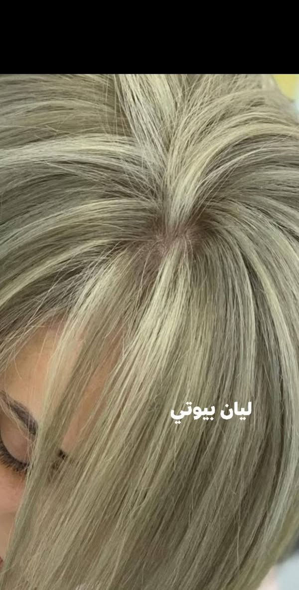 ✨صالون ليان ✨ ❤️‍🔥
🍒 خدماتنا المميزة 🍒
🍒صبغ وميش الشعر:
ميش شعر قصير ولادي 20
ميش شعر حد الكتف 25
ميش شعر تحت الكتف30
ميش شعر وسط الظهر 35
ميش شعر نهاية الظهر 40
🌟🍒صبغ وتوحيد لون الشعر:
صبغ وتوحيد لون الشعر ولادي 20
صبغ توحيد لون الشعر حد الكتف 25
صبغ توحيد لون الشعر تحت الكتف 30
صبغ توحيد لون الشعر وسط الظهر 35
صبغ توحيد لون الشعر نهاية الظهر🍒 40
🍒 تسريح الشعر:
تسريح شعر ولادي  40
تسريح شعر حد الكتف  50
تسريح شعر تحت الكتف 60
تسريح شعر وسط الظهر 70

🍒عروض العرائس:
عروس تسريحة ومكياج + يوم واحد وشسوار هدية مرافقه للعروس 100

عروس تسريحة ومكياج حنة وعرس يومين 200
تسريحة ومكياج مدعوة.35
عروس عقد مكياج وتسريحة  60
🍒 خدمات التاتو🍒

تاتو سكس دي 35
تاتو بلوك  25

تاتو شفايف وتوريد 25
تحديد شفايف  15
🍒 الوشومات باانسب الاسعار 
وشم صغير (من 10 فمًا فوق حسب الحجم)
القص7
شسوار: 5
 الشعر الطويل يختلف سعر 
💎الرموش والاضافر على الحجز 💎
✨تركيب رموش: 35
✨تركيب اظافر: 60

حفافه وجه  7
صبغ الحاجب هدية
تنظيف بشرة عادي: 10

تنظيف بشرة ملكي بالهايدروفشل والماسكات: 15
🍒لا تفوتوا الفرصة🍒

((🌸🩵 عرض خاص — بكج التنضيف الملكي 🩵🌸
✨ تنظيف بشرة عميق
🦶 تنظيف وعناية بالقدم
🤍 تنظيف وترتيب اليدين
💎 عناية متكاملة لجمالك وإحساس بالانتعاش 💎
🌷 كل البكج فقط بـ 20 ألف 🌷)) 
📍 الموقع: كربلاء شارع السناتر 
داخل مجمع الساعاتي الطابق الاول مقابيل توت فريش .......
📞 للحجز والاستفسار 
***********
***********
🌸 نتشرف بزيارتكم دائماً✨ 
#الجمال_يبدي_ويانا
 #صالون ليان
