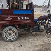 ستوته • ٢٠١٦ • ثلاث عجلات