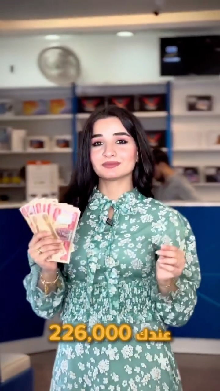 ⁨	VIVO Y05💙🔥

✨ ضمان سنة وكالة لكافة الأجهزة ✨

‏‎

‏albustan حمل تطبيق
‏‎وتمتع بتجربة شراءسهلة وسريعة ومضمونة

‏‎لأجهزة آبل
‏https://apps.apple.com/app/al-bustan/id6741899106

‏‎لنظام الاندرويد
‏https://play.google.com/store/apps/details?id=com.cleancody.albustan&hl=en

‏‎🔑 (توجد خدمة توصيل داخل بغداد)

‏‎

‏‎📍 الزعفرانية - فلكة الأربع شوارع
*********** - ***********

‏‎📍 الغدير - مقابل اسواق أبو رحمن
*********** - ***********

‏‎📍 الدورة - شارع أبو طيارة
*********** - ***********

‏‎📍 زيونة - شارع الربيعي
*********** - ***********
#البستان_أكبر_من_مجرد_متجر🚛⁩
