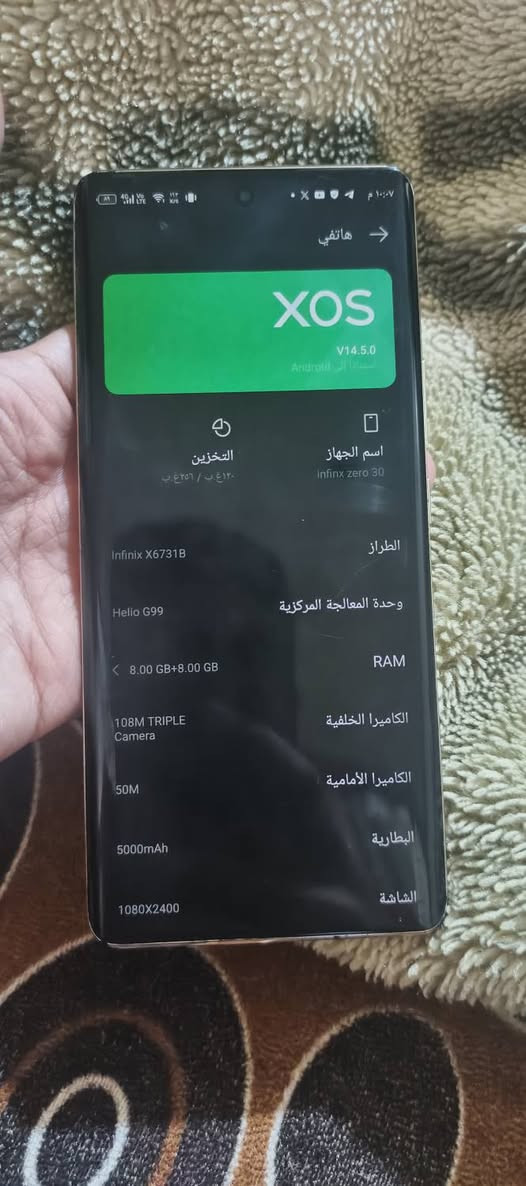 انفنكس زيرو 30 • شاشة مكسورة • لمس شغال