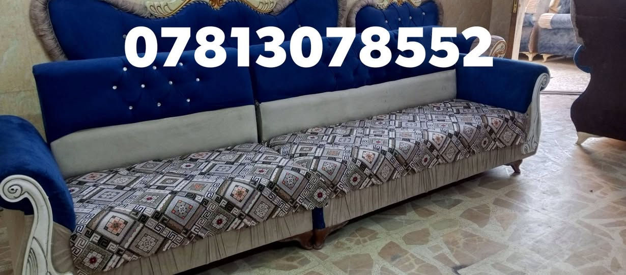 تخم ديوان للبيع 10 نفرات السعر 155 نجف اكو توصيل بكروة ***********
تخم ديوان للبيع 10 نفرات السعر 155 نجف اكو توصيل بكروة نجف ***********
