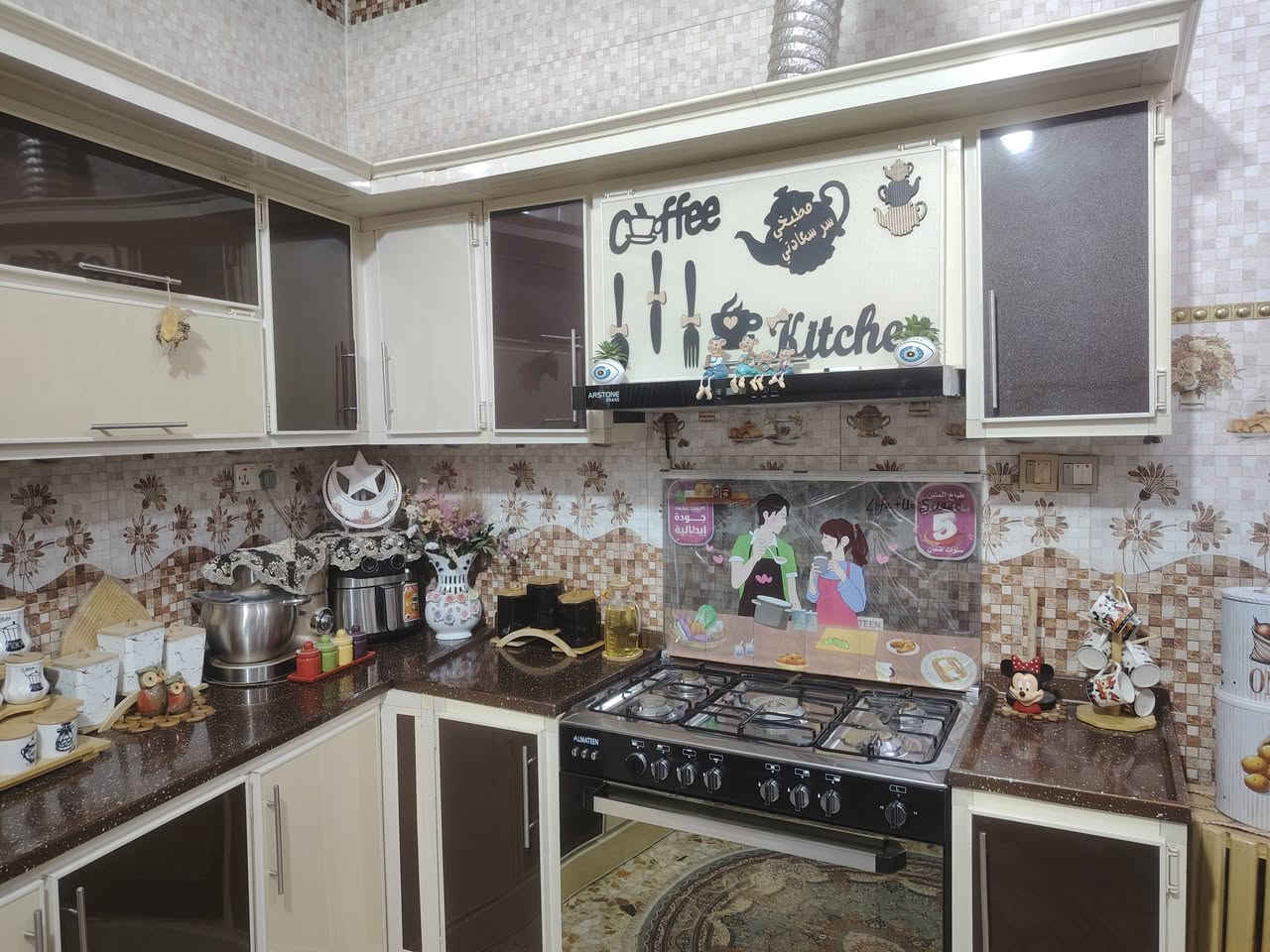 سلام عليكم كاونتر تفصال    ***********
