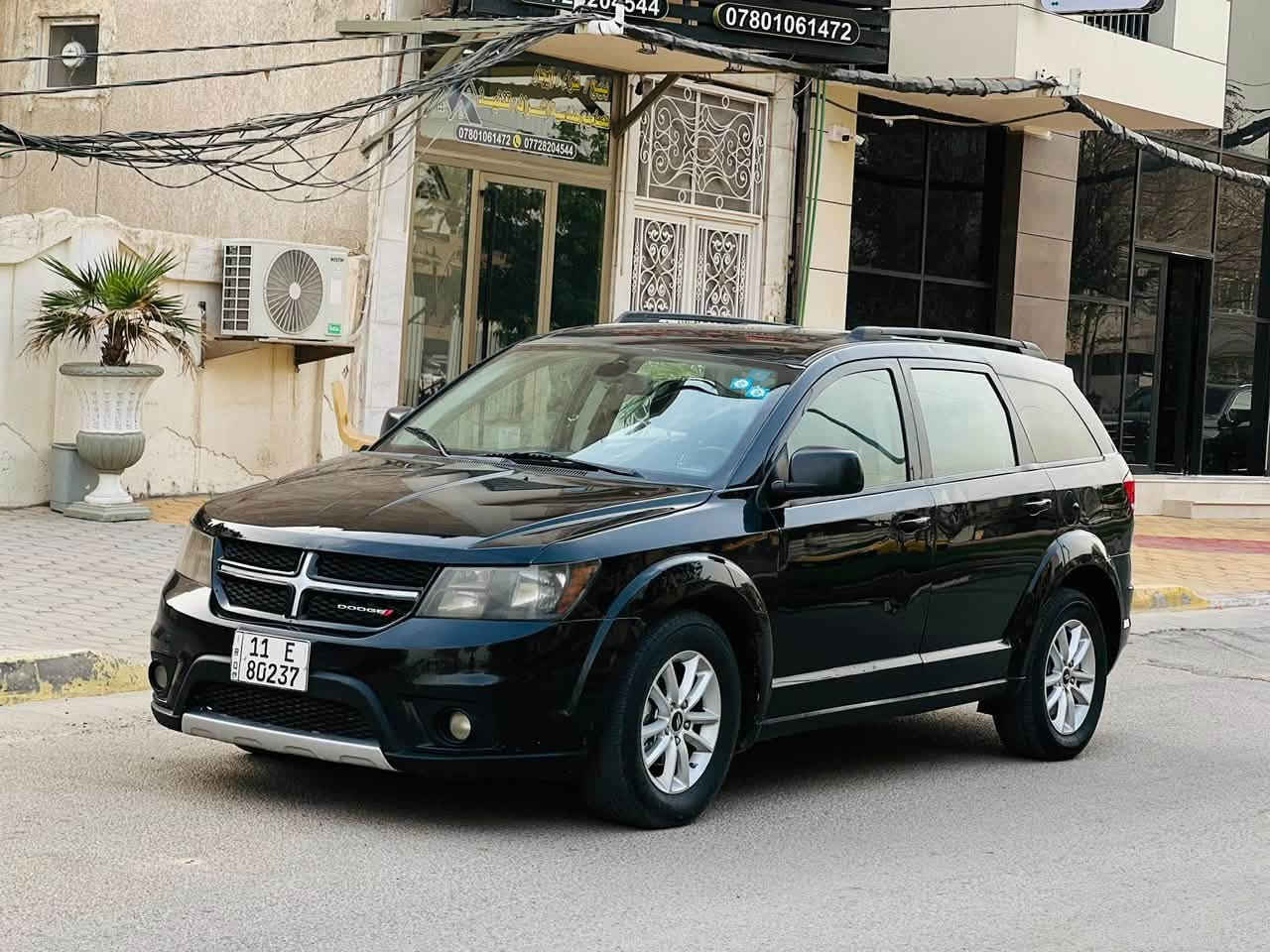 جورني • ٢٠٢٠ • رقم بغداد