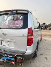 ستاركس • ٢٠٠٩ • رقم ذي قار