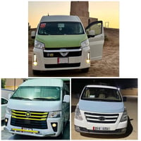 نقل طلاب • نقل طالبات • جامعه المعارف