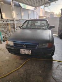 استرا • كير اوتو • ٢٠٢٦