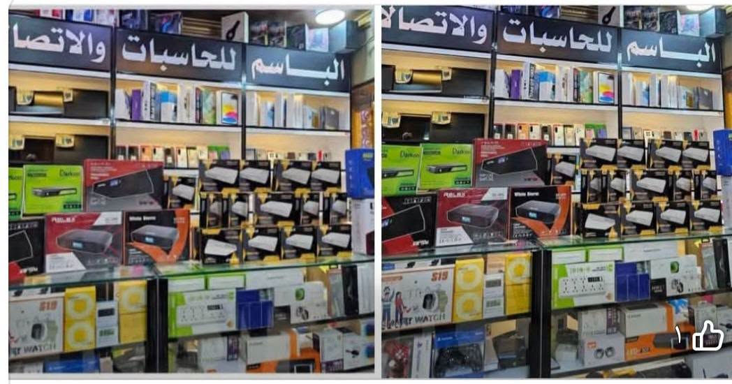 🧡💚 كل جديد ومستخدم... تلقوه عدنا! 💜❤️
🔥📱💻 وصلت وجبة جديدة ومميزة لدى مكتب الباسم للحاسبات والاتصالات! 🔥
إذا تدور على جهاز نظيف، مواصفات مناسبة وسعر منافس... تعال وشوف تشكيلتنا 👌😍
💻 حاسبات ولابتوبات من أشهر الماركات:
🔹 Dell
🔹 Lenovo
🔹 HP
🔹 Acer
📱 هواتف وتابلتات من مختلف الشركات:
🍎 iPhone
💙 Samsung Galaxy
💜 HONOR
🔥 Infinix
⚡ TECNO
💚 realme
❤️ Redmi
🧡 Xiaomi
💛 POCO
📱 وجميع أنواع أجهزة الـ iPad
🎯 جديد ومستعمل • خيارات متعددة • أسعار منافسة • فحص قبل الشراء
🛍️ لا تفوّت الوجبة الجديدة... مرّ علينا واختار جهازك بنفسك! 😍🔥
⭐ مكتب الباسم للحاسبات و الاتصالات  ⭐
📍 ديالى – المقدادية – حي المعلمين
🔥 أحدث الأجهزة والإكسسوارات
💰 عروض وأسعار منافسة
🔄 بيع وشراء واستبدال حسب المتوفر
🚚 توصيل لجميع محافظات العراق
📞 للاستفسار والحجز:
☎️ ***********
☎️ ***********
📸 Instagram: @albasim2006
🎵 TikTok: @sa_rkl
💙 ثقتكم بنا... سر نجاحنا
#الباسم_للحاسبات_والاتصالات
#ديالى #المقدادية #حي_المعلمين
#حاسبات #لابتوبات #موبايلات #ايفون #سامسونگ #هونر #انفنكس #تكنو #ريلمي #ريدمي #شاومي #POCO #iPad

نص مكتوب في الصور:
- جميع انواع الحاسبات
- الاجهزة الهاتف النقال
- أجهزة انترنت & صيانة
- ديالى المقدادية ح. المعلمين