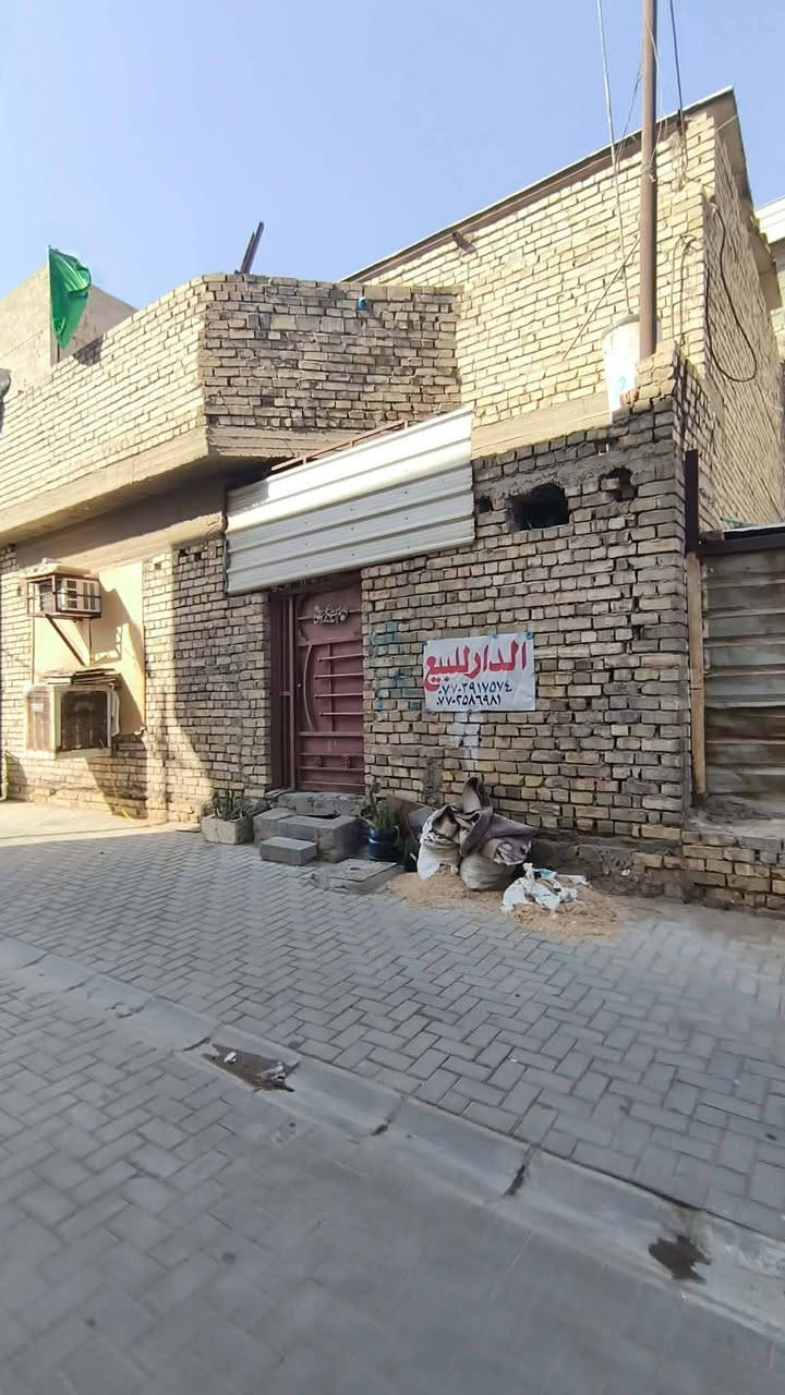 بيت للبيع قطاع 80 مقابل 74 المساحه 80 متر للتواصل ***********
