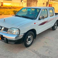 نيسان • ٢٠١١ • كوية
