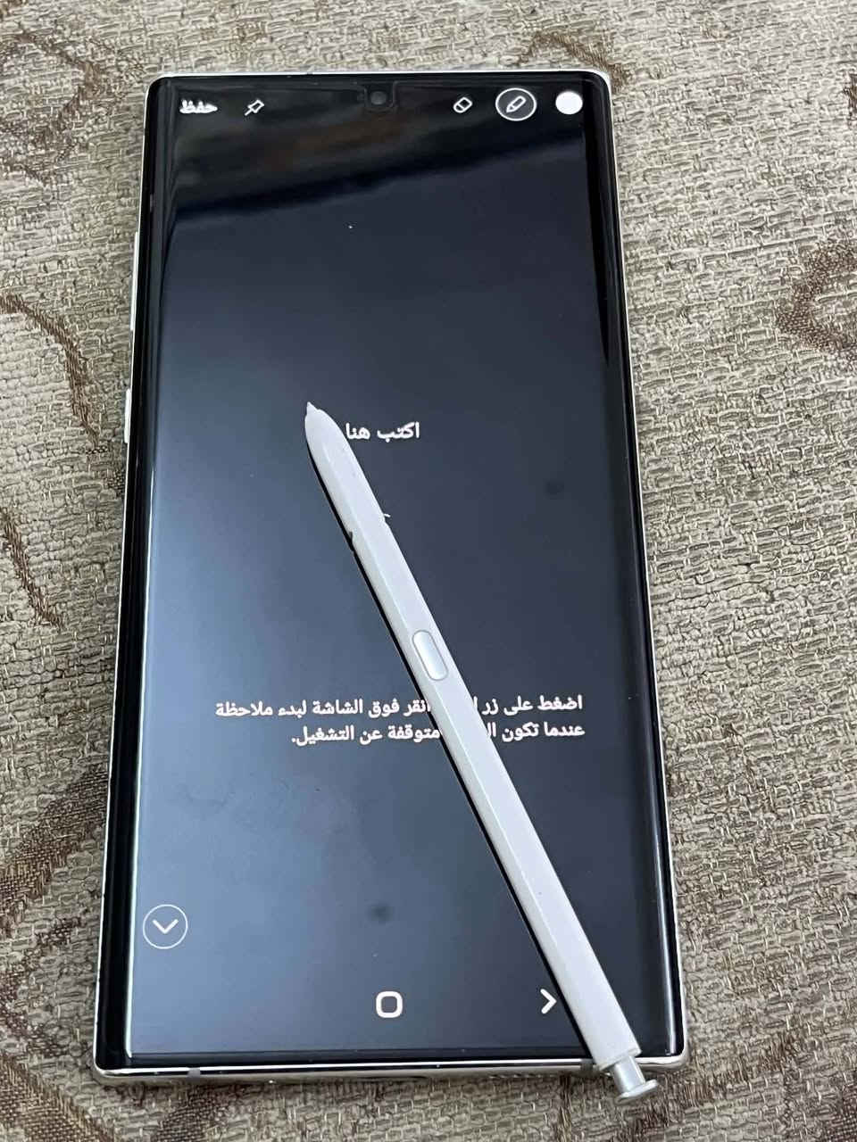 نوت 10 بلس دبل شريحه شرق اوسط
ذاكره    256.  رام   12 مبدل دكمه تشغيل بس  السعر 300 قفله

حي الجهاد بغداد 
***********

نص مكتوب في الصور:
- اكتب هنا اضغط على زر القلم عندما تكون الشاشة متوقفة عن التشغيل انقر فوق الشاشة لبدء ملاحظة