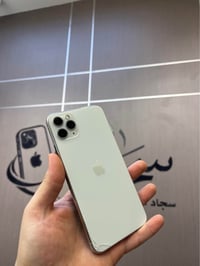 آيفون ١١ برو ماكس • ٢٥٦ • النجف