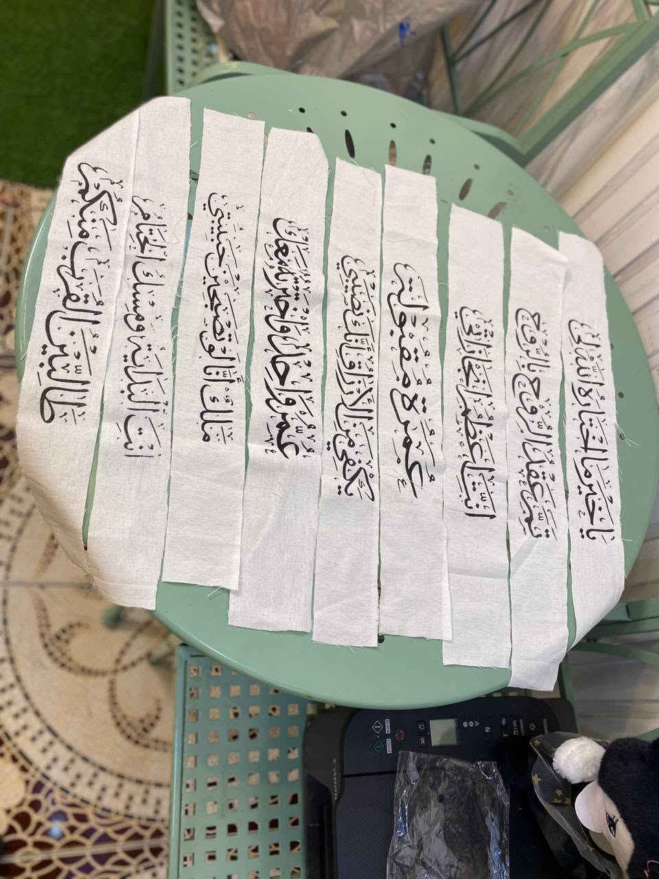 جمله متوفر
