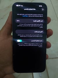 ايفون 13 برو ماكس   ذاكره: واحد تيره   بطاريه: 96%  نموذج:M   جهاز ماد...