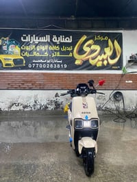 الدراجه للبيع مواصفات بريكات امامي خلفي دسك بريك لايتها زنون دراجه بصم...