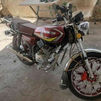 سونك • ١٥٠ • مامطخوخ