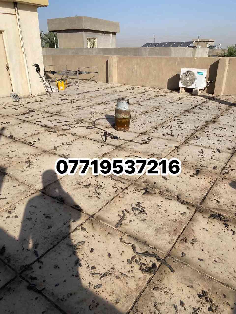 تم اكمال بيت استاذ عثمان في قريه كوكز
حافظ علئ بيتك من الرطوبه وسقوط الامطار. شغل ماستك درجه اولئ
قلع قديم وضرب ماستك جديد و كوي
(خصم لعوائل شهداء وايتام). نعمل كافه موسسات الحكوميه
لسنا الوحيدون لكننا الأفضل.👍.     احنا رقم واحد 💪
منستلم فلوس اذا معجبك شغل
لاستفسار
***********
نعمل (طوز و اطرافه)
