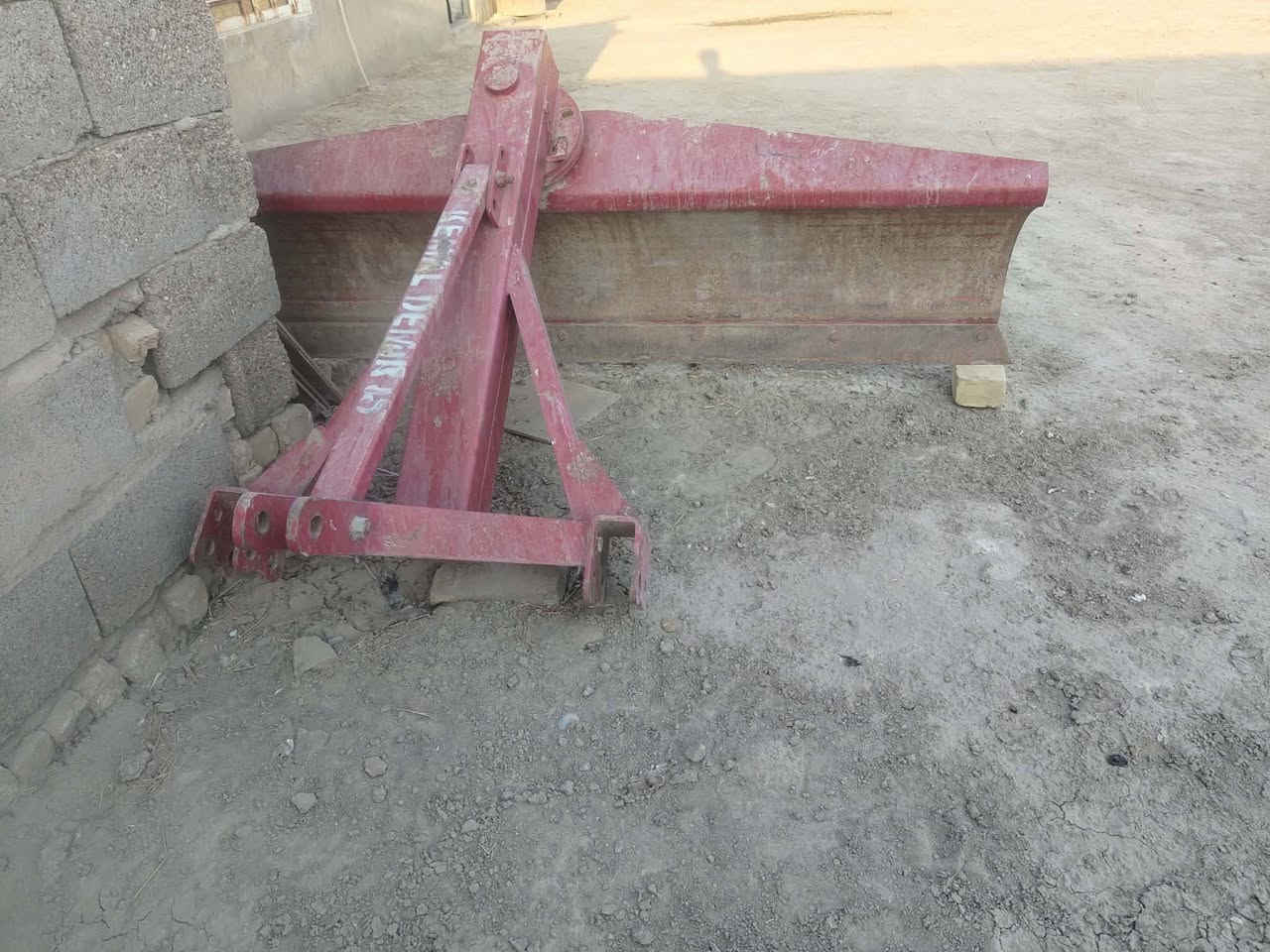 معدلان البيع ابو الصينيه الاستفسار على ***********
