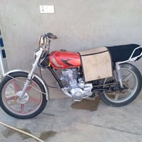 كلك • واسط العزيزيه