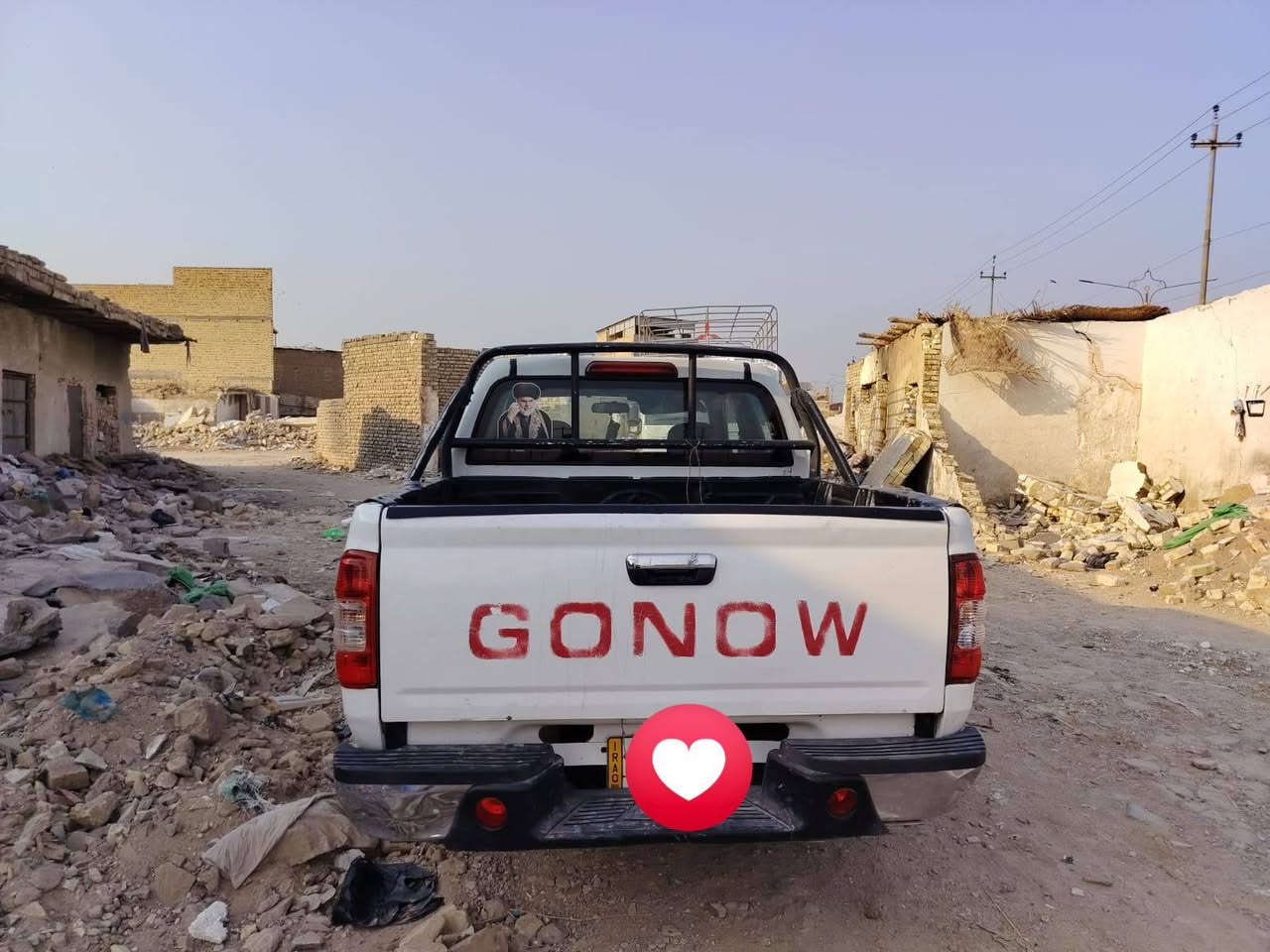 موديل ٢٠١٢ • كفالة • رقم كربلاء