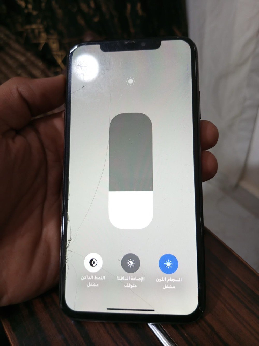 جهاز xmax مبدل شاشه كله عل بلاد بطاريه٨٤ بغداد
ممكن تكتبلي الموديل بالضبط وكم سعة الجهاز؟ (iPhone XS Max 64/256GB مثلاً): 
64
فيس آيدي شغال طبيعي لو بيه مشكلة؟ والكاميرات الأمامية والخلفية كلها تشتغل زين؟: 
طافي
البطارية ٨٤٪، هل بيها هبوط بالشحن أو رسائل صيانة؟ والشاشة المبدلة أصلية لو تجارية؟: 
لا اصليه
شنو السعر النهائي وهل تقبل تبديل أو تفاوض؟: 
بالاتفاق