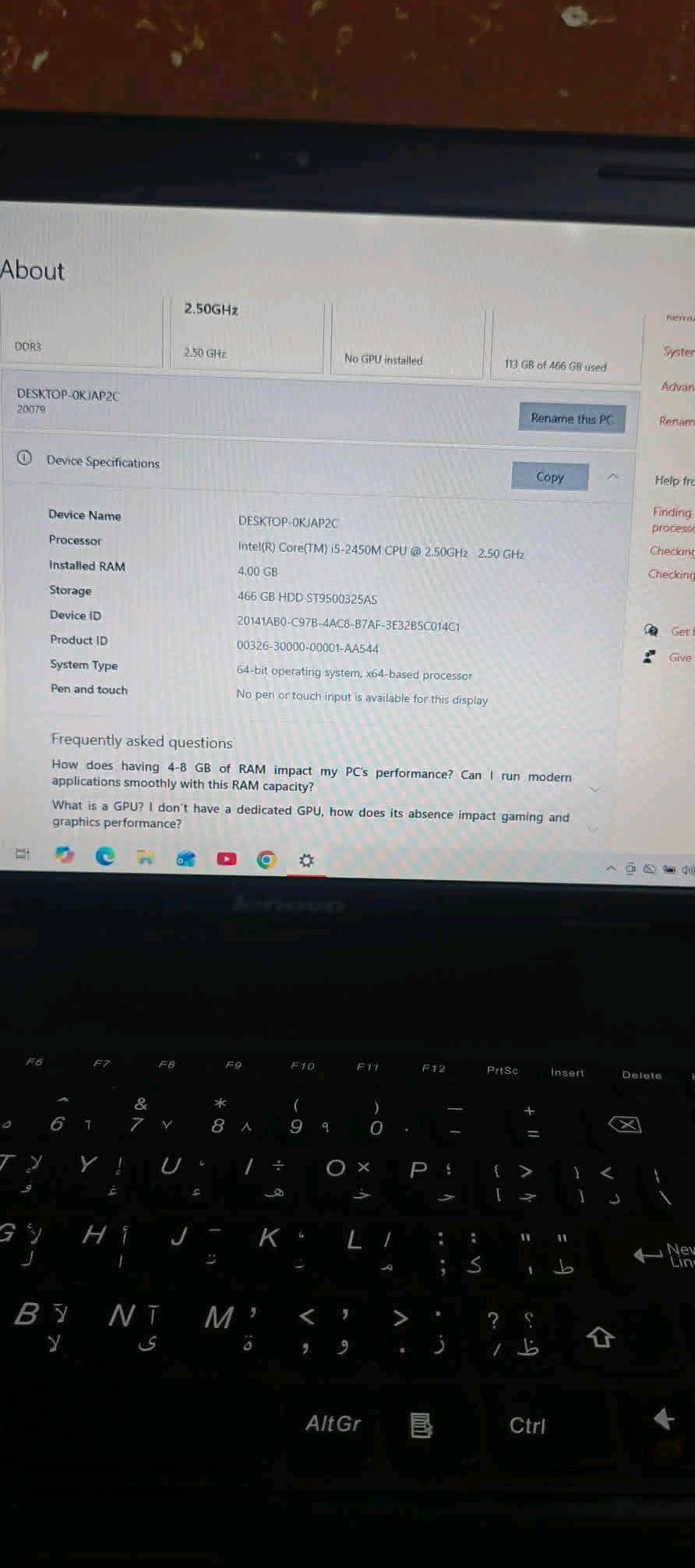 لينوفو G570 اسود نضيف
كوراي فايف 5
جيل 2ثاني
رام4 قابل للتطوير
هارد500كيكا  قابل للتطوير
مكان اقراص دي في دي 
مكان ميموري
ثلث منافذ يو اس بي
نضافة90 بلميه 
بطاريه ساعه وحسب الاسخدام اقل او اكثر
مليان العاب قويه وبرامج
الاكسل والاورد ومواقع تواصل اجتماعي شير 
العاب قويه
 جي تي اي GTA ivGrand 
جي تي اي فور 4GTA 

كولف ديوتي 2 Call OF Duty Modern W

الة الحرب God of War 

 لعبة محاكي  الشاحنات 

Resident Evil  ريزنت ايفل 4

prototypef - Shortcut لعبة الرعب 
وبعد العاب ثانيه  والسعر بلاش 105 الف فقط 

عندي توصيل 
شراي راسلني او اتصل ***********